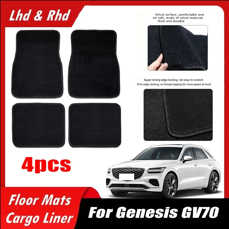 4pcs-car-floor-mats-all-weather-easy-to-clean-durable-anti-slip-interior-protection-floor-liners-for-genesis-gv70-accessories
