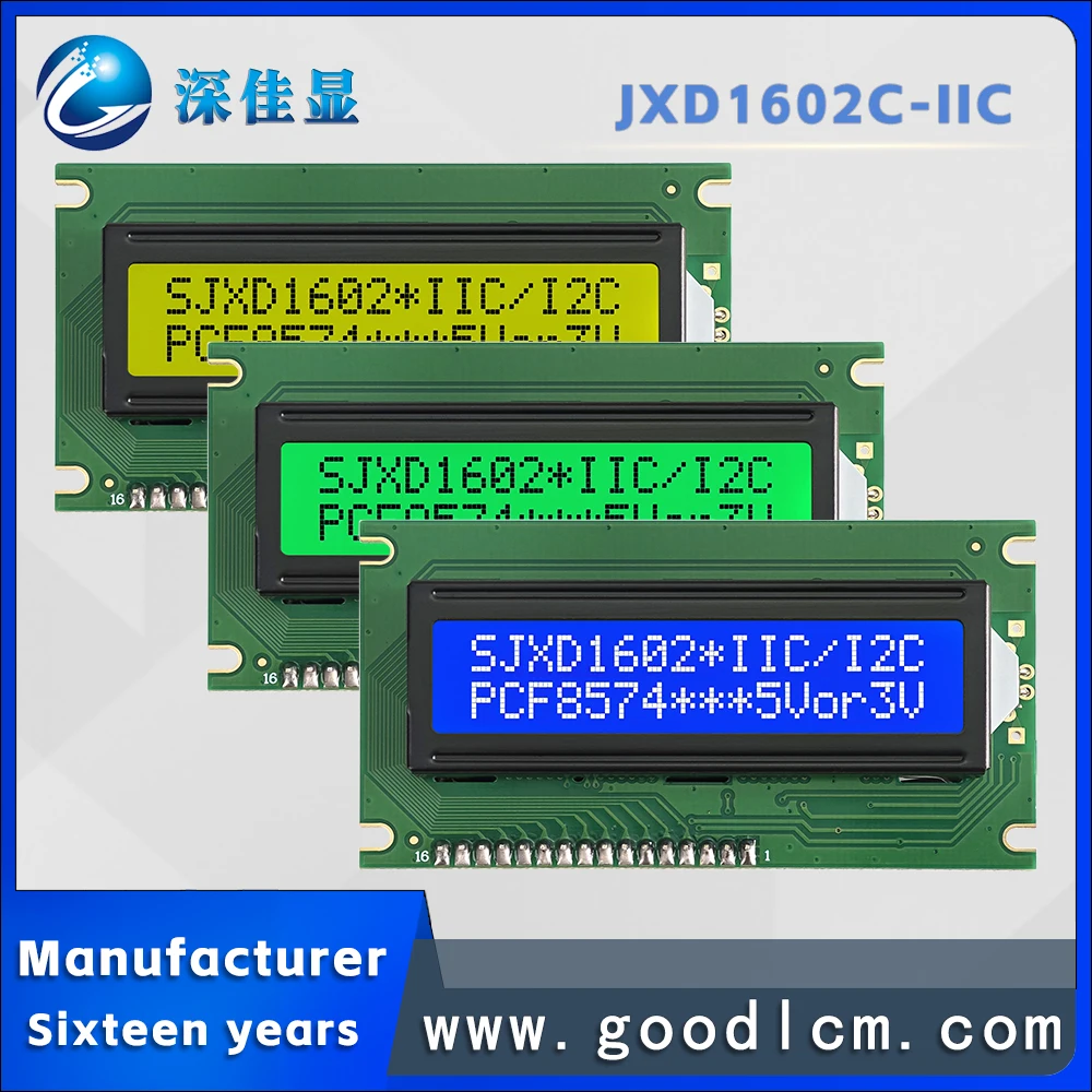 Cost effective IIC/I2C interface lcd 1602 LCD screen JXD1602C Wide temperature range 16 * 2-line character LCM display module