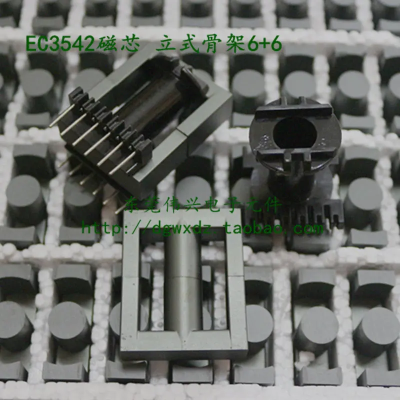 10pcs EC3542 Magnetic Core Matching Vertical 6+6 Skeleton/7+7 Ferrite Core PC40 Transformer Flat Core ER35