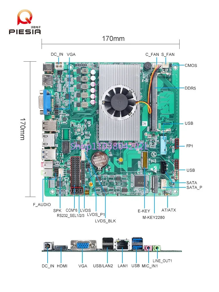 Paiqin Mini ITX Industrial Control Main Board N100/300/305 Dual Network 6 Serial Port Machine Vision Miniature All-in-one