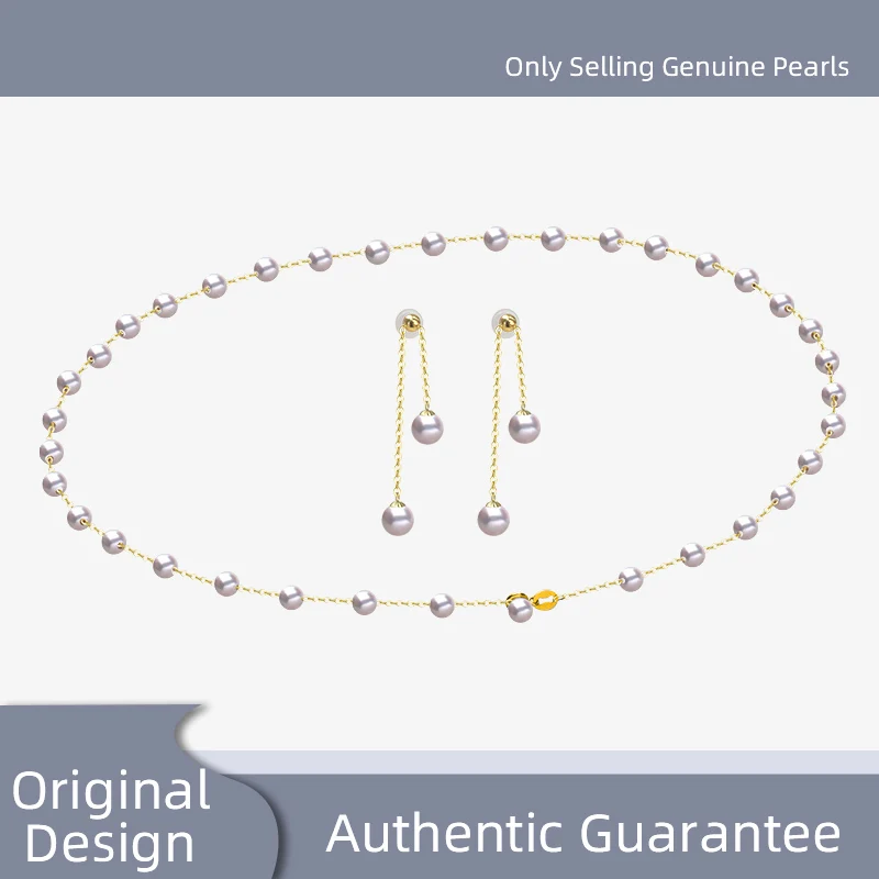 

Fine Jewelry Pure 18K Gold Jewelry Sets Natural Round Seawater Akoya Pearl Au750 Gift For Women Original t666