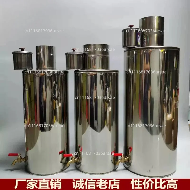 Wood Stove Stainless Steel Water Tank Kettle Cigarette Burner Kettle Granular Furnace Coal Heating Furnace