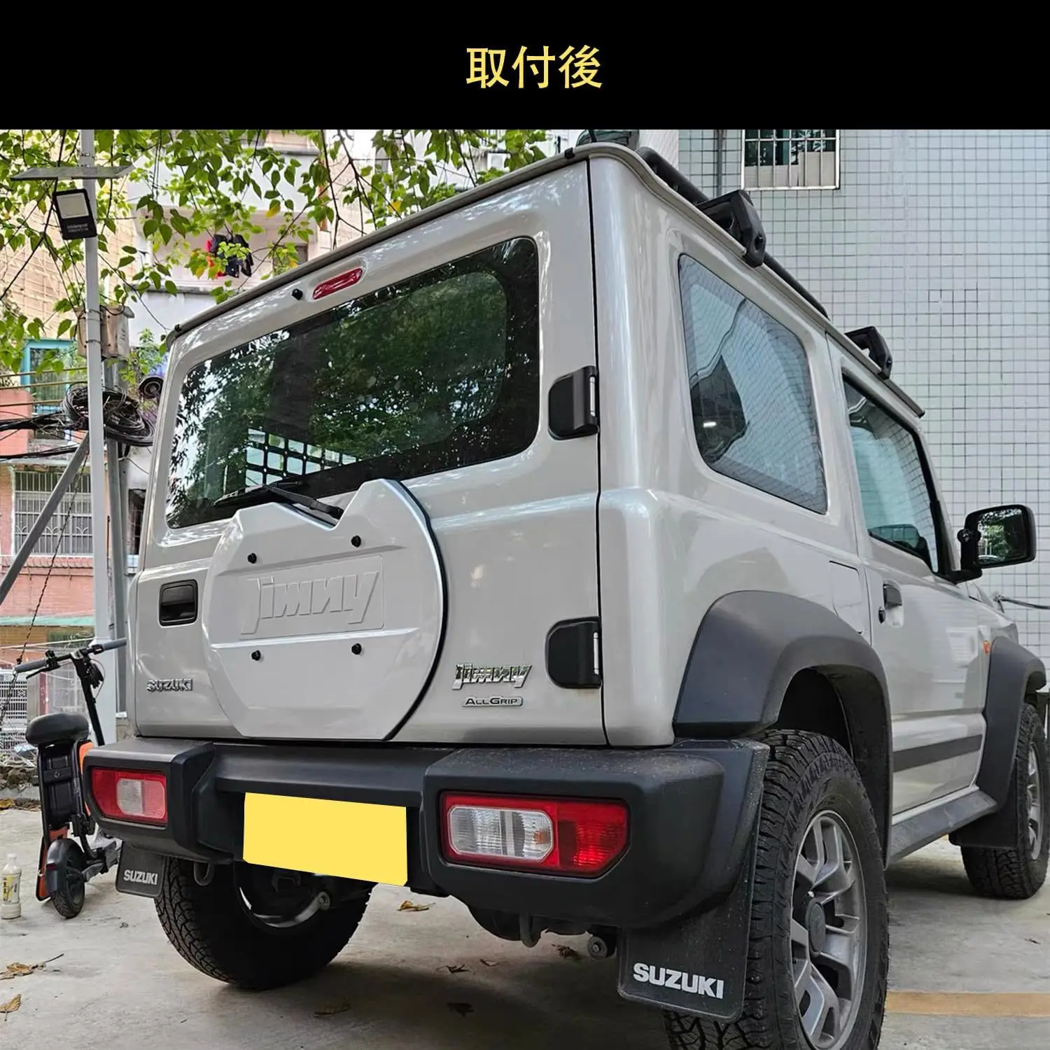 Applicable to 2018 + white gray black ABS turtle shell spare tire shell spare tire cover