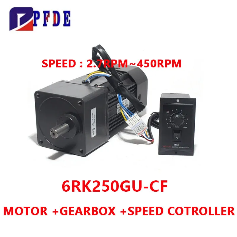 6RK250GU-CF 250W Micro AC Motor 220V Single Phase Asynchronous Motor Gear Motor 15mm Shaft+ Speed Controller 50/60hz for CNC