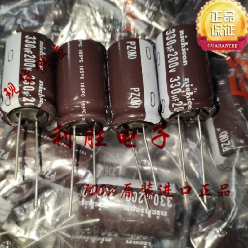 10pcs-100pcs-330uf-200v-capacitor-eletrolitico-nichicon-japones-200v330uf-18-30-pz-105-graus
