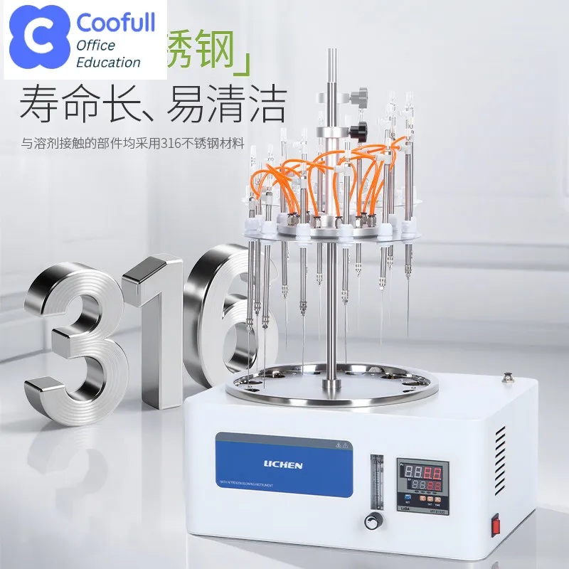 COOFULL Water Bath Nitrogen Blower 12-well/24-well Laboratory Sample Concentration 12-bit Concentration Dry Nitrogen Blower