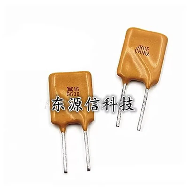 

50PCS RGEF600 16V 6A In-line PTC self-recovery fuse