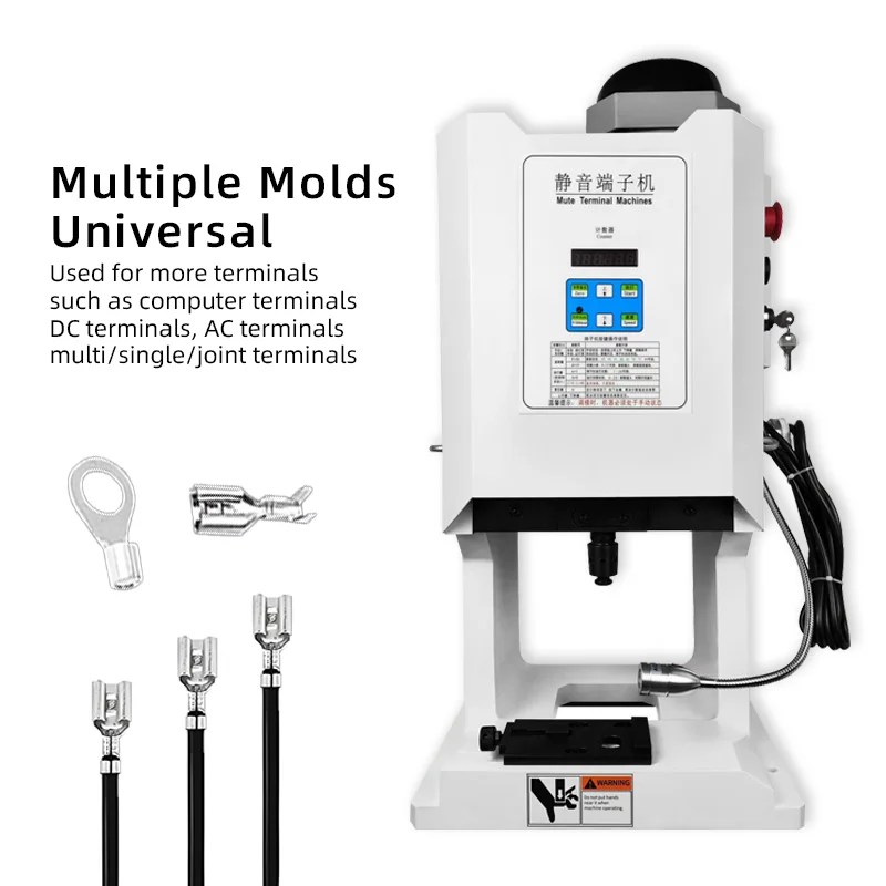 10T Terminal Crimping Machine,3.6KW 30MM AC/DC/PC S Ultra-quiet Electric automatic cop-per nose single grain cold pressing
