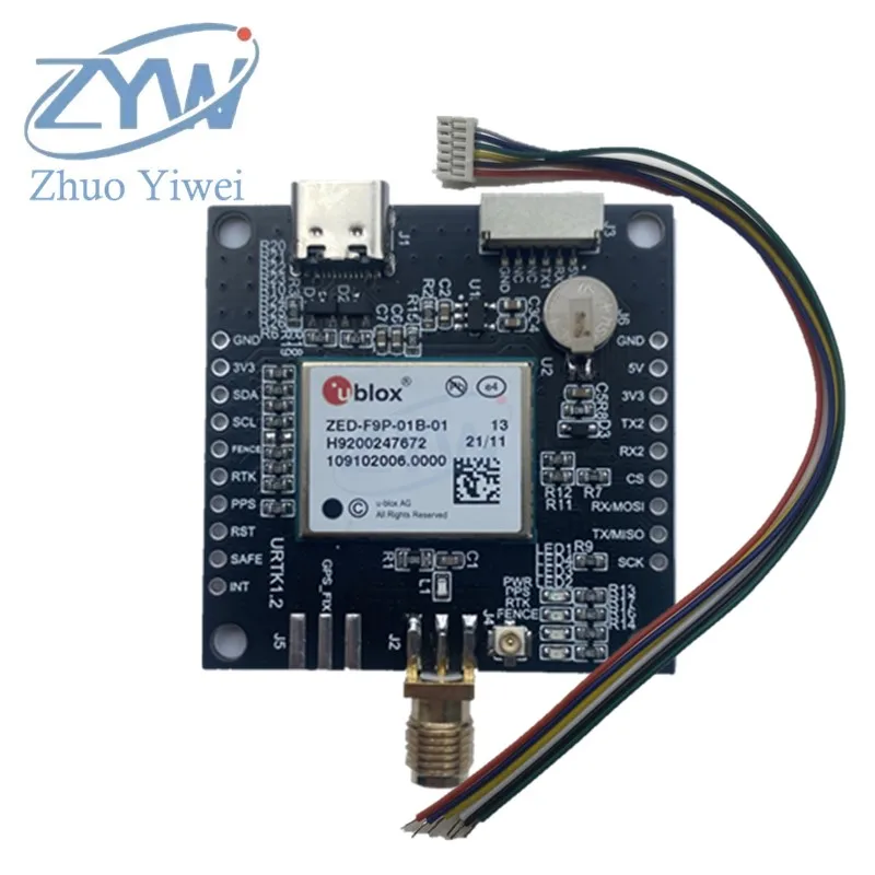 5PCS ZED-F9P-01B-01 RTK differential centimeter-level positioning module GPS navigation module new supply receiver GNSS board