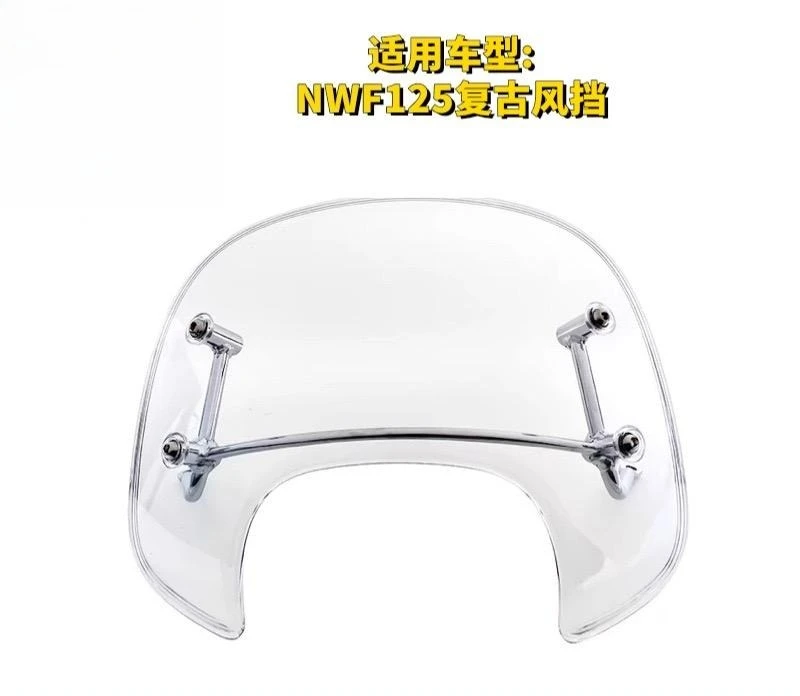 NWF125 Vintage Scooter Front Windshield Original F125 Windshield
