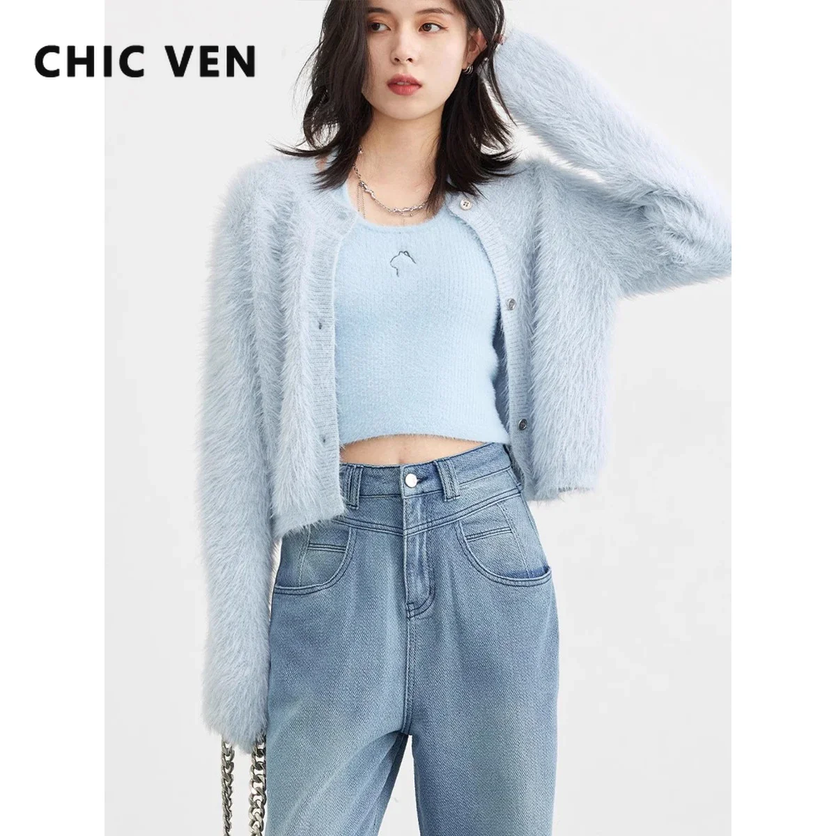 CHIC VEN Women\'s Cardigan Solid Single Breasted New Style Woman Jumpers Female Knit Tops Autumn Sping 2023