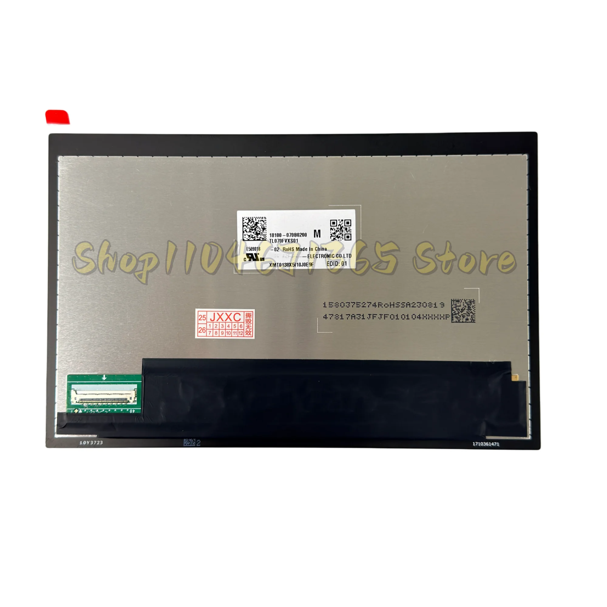 

TL070FVXS01 7 inch LCD Display With Touch Screen For Rog Ally Handheld Phone