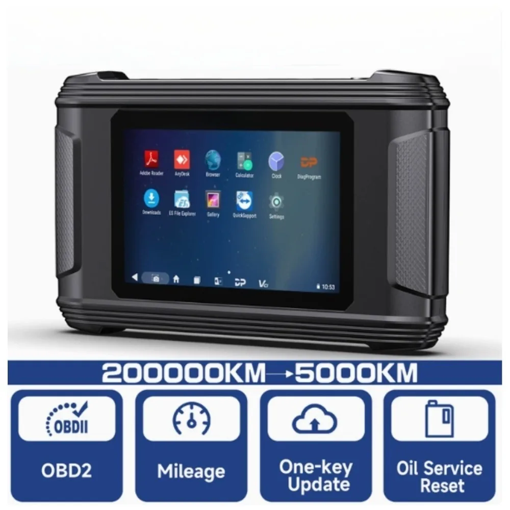 

Suitable for M500 odometer calibration, oil maintenance reset tool, automotive diagnostic tool, basic configuration