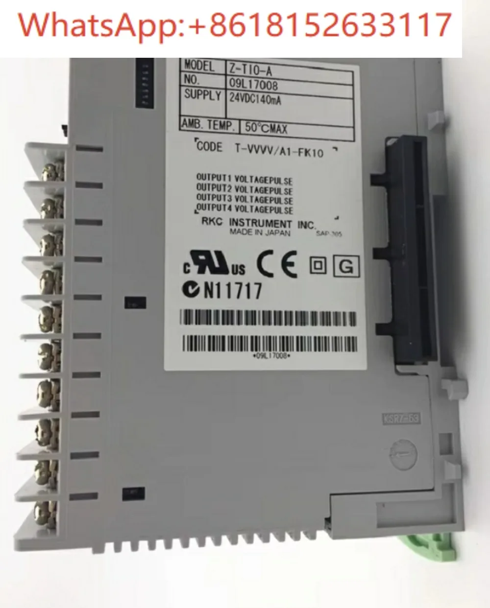 الوحدة الأصلية Z-T10-A