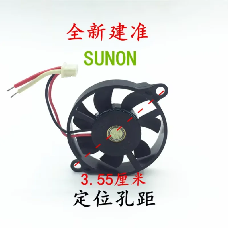 SUNON GM0503PEV2-8 NB4423GM Server Cooling Fan DC 5V 0.08A 30x30x7mm 2-wire