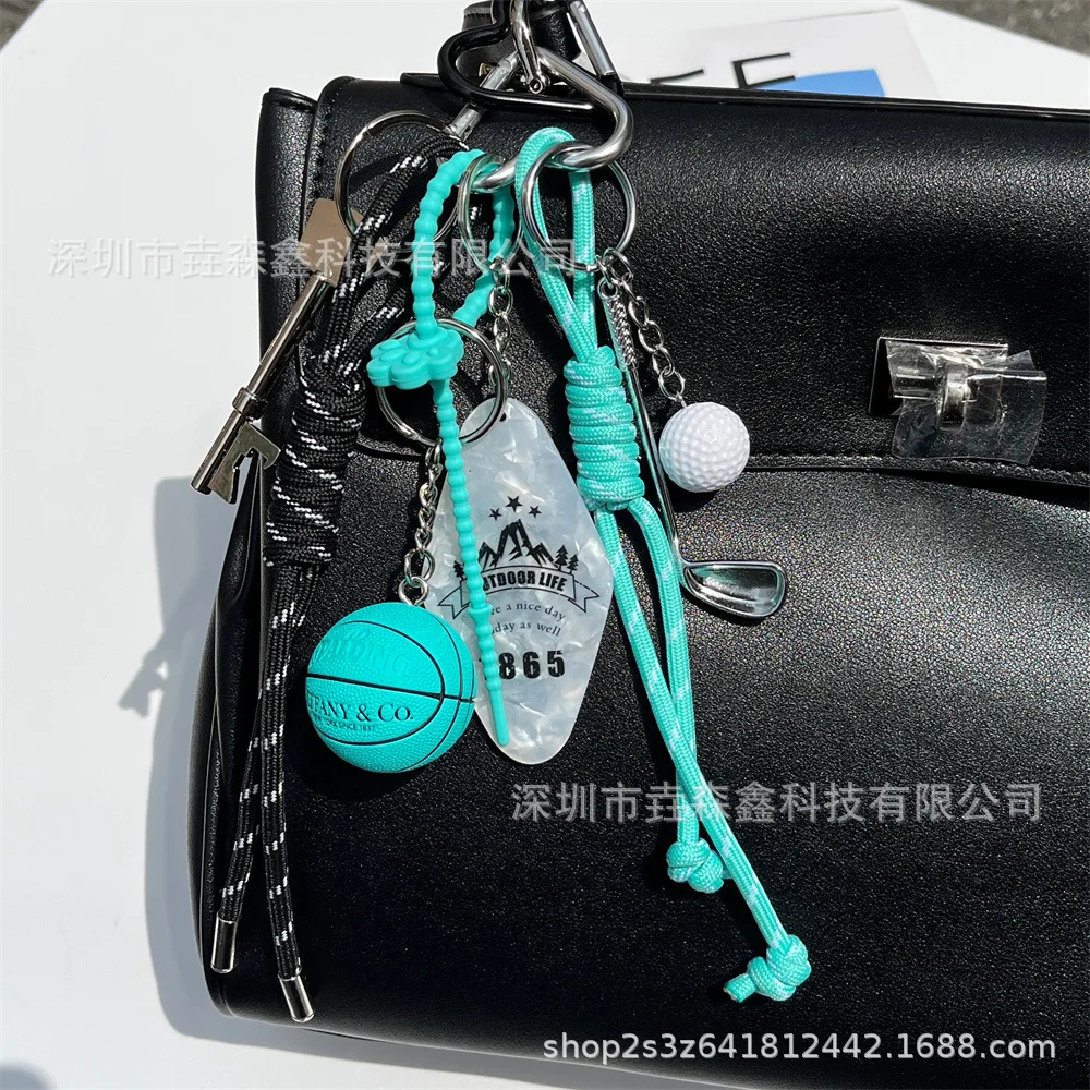 Original DIY Self-made Style Pendant Blue Rope Bag Pendant Basketball Golf Beaded Bag Pendant Keychain Bag Accessories