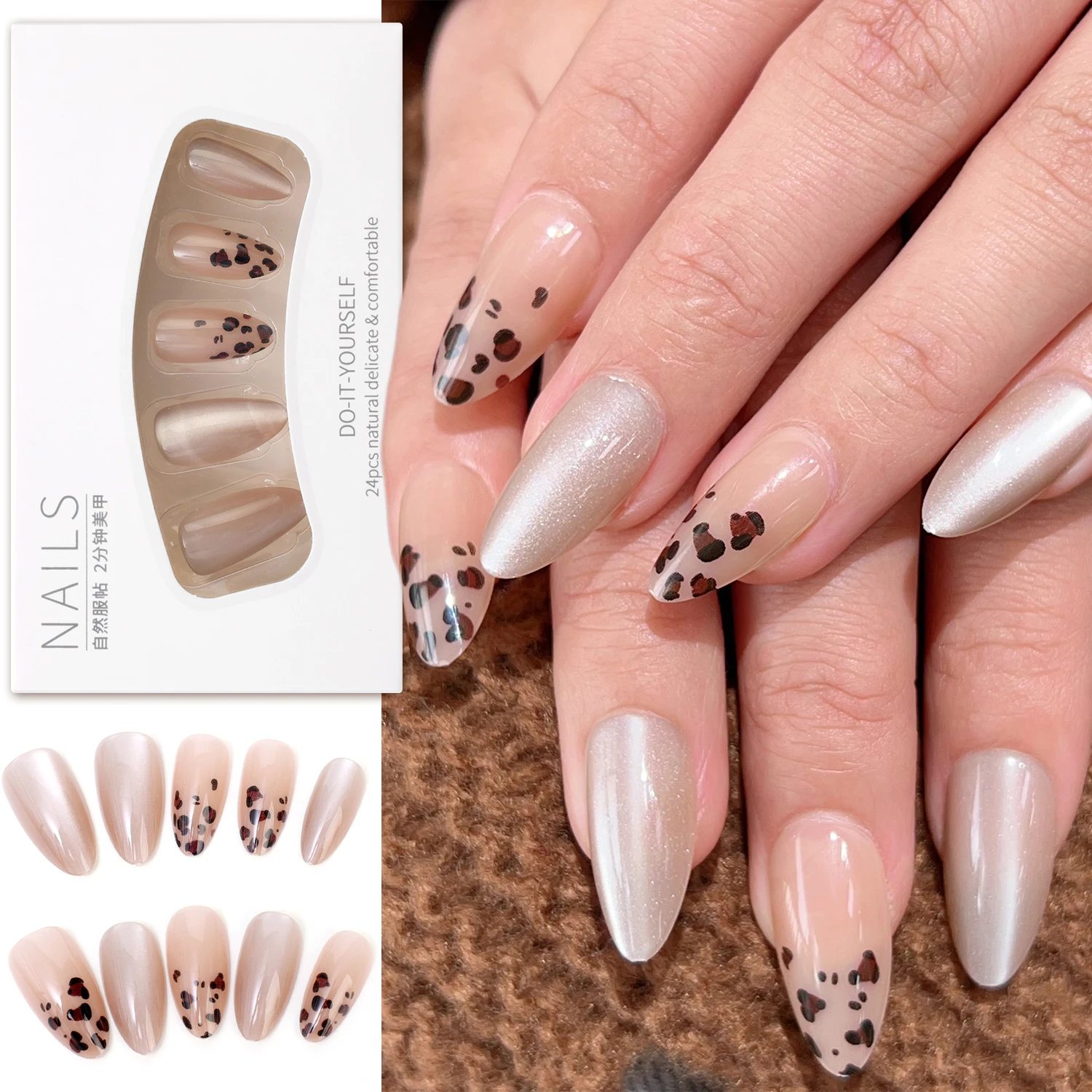 24PCS Leopard Print Almond Fake Nails with Nails Glue Retro Design Press on French Nails Full Coverage  Manicure Tips Decoration