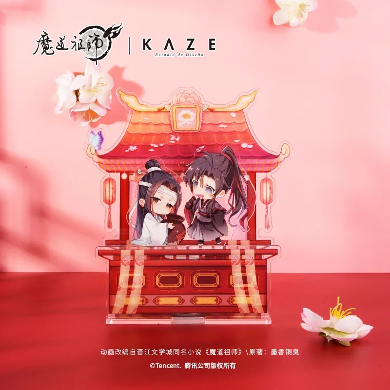 Official Anime Mo Dao Zu Shi Lan Wangji Wei Wuxian BL Drunkenness Spring Shake Fighter Acrylic Stand Display MDZS Gift