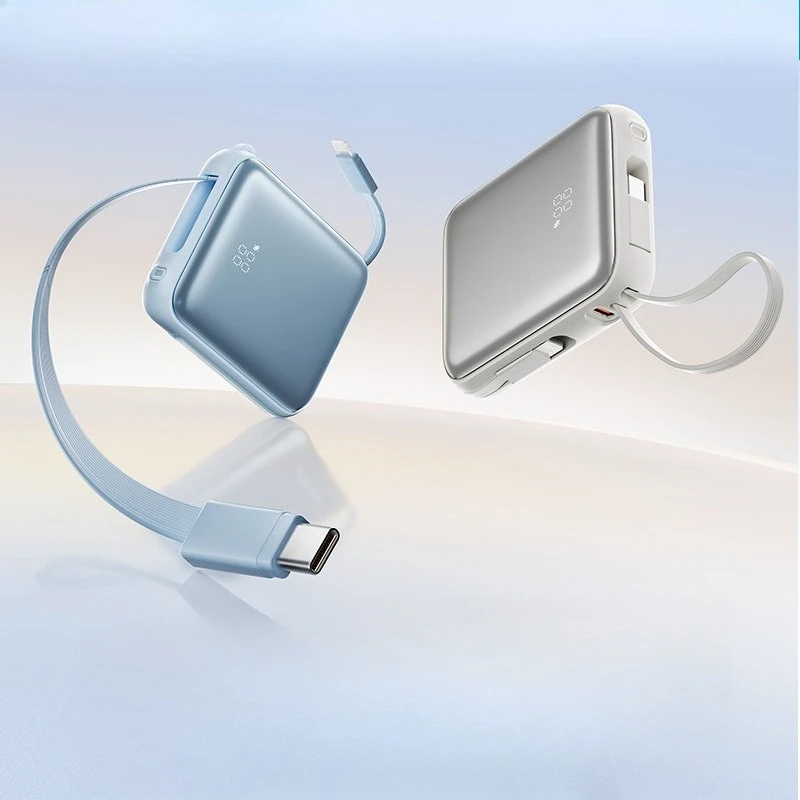 

10000 mAh power bank, fast charging 22.5W mobile power supply with cable