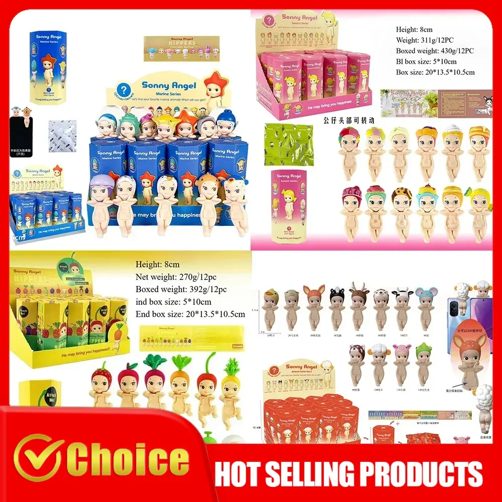 

Sonny Angel Hippers Blind Box Toy Animal Standing Series Anime Action Figure Car Office Decor Collection Cute Birthday Gift for