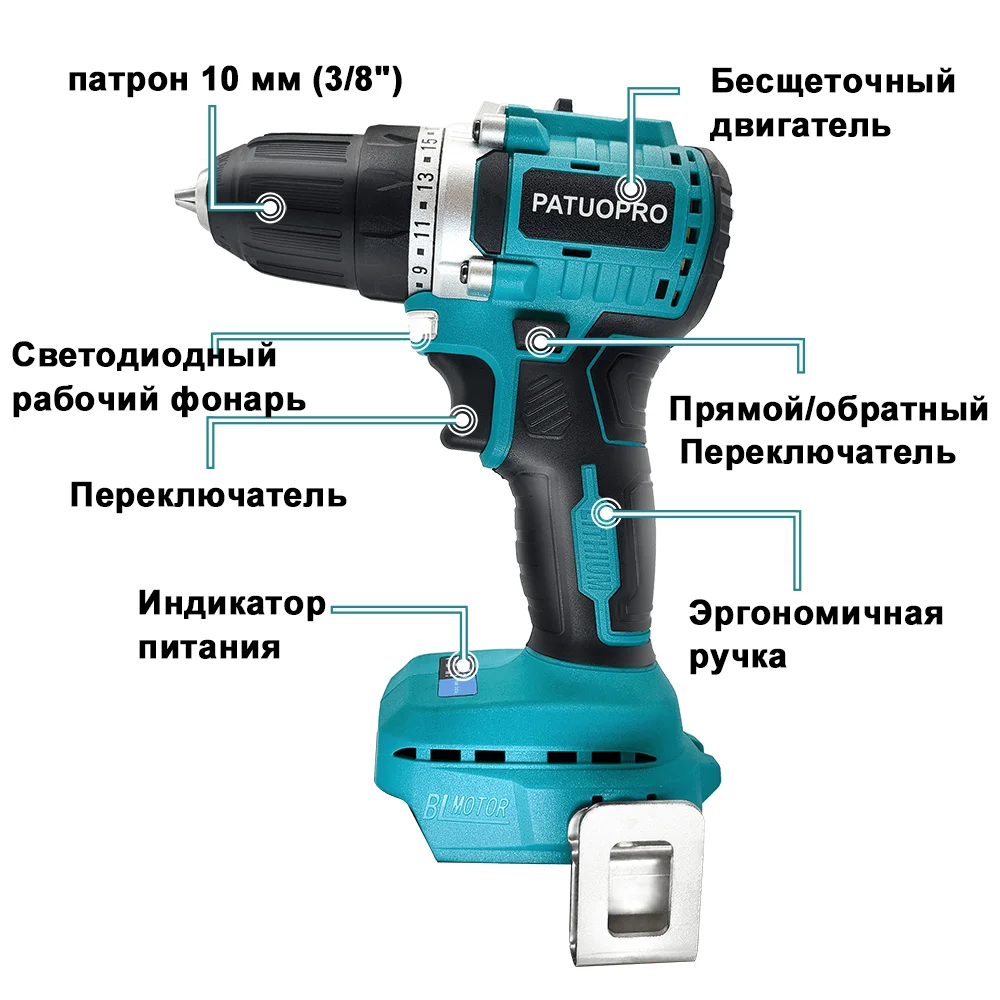 Thumbnail 2 - #35 Handheld Power Drills Comparison Guide