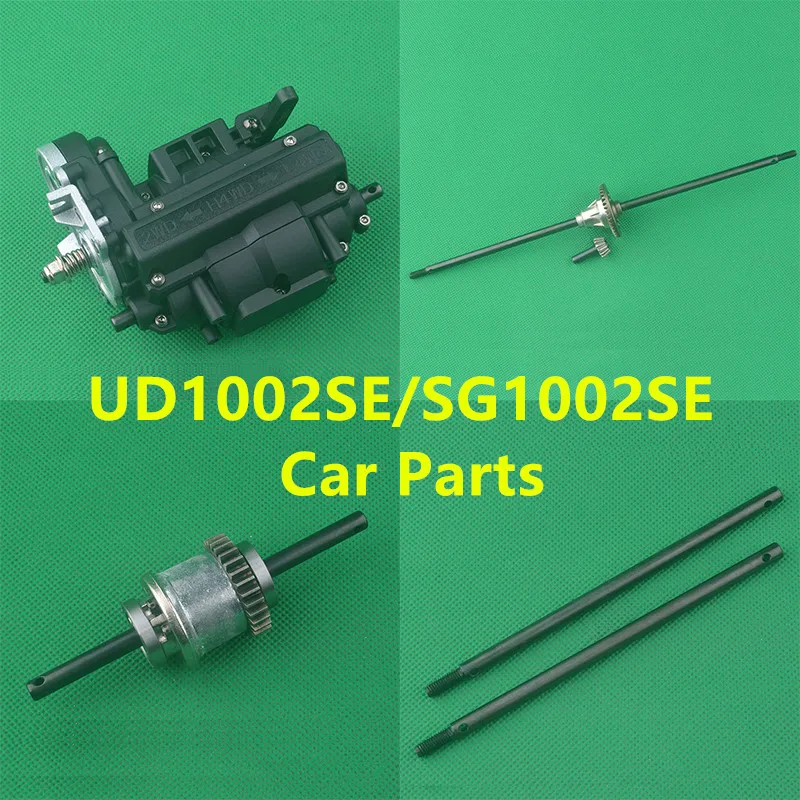 UD1002SE SG1002 SE 1/10 RC Car Spare Parts Central transmission differential Rear axle shaft drive shaft