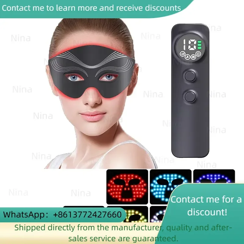 New Products 7 Colors Silicone Red-light Eye Mask Massager Led Therapy Eye Mask for Remove Eyes Bags and Dark Circles
