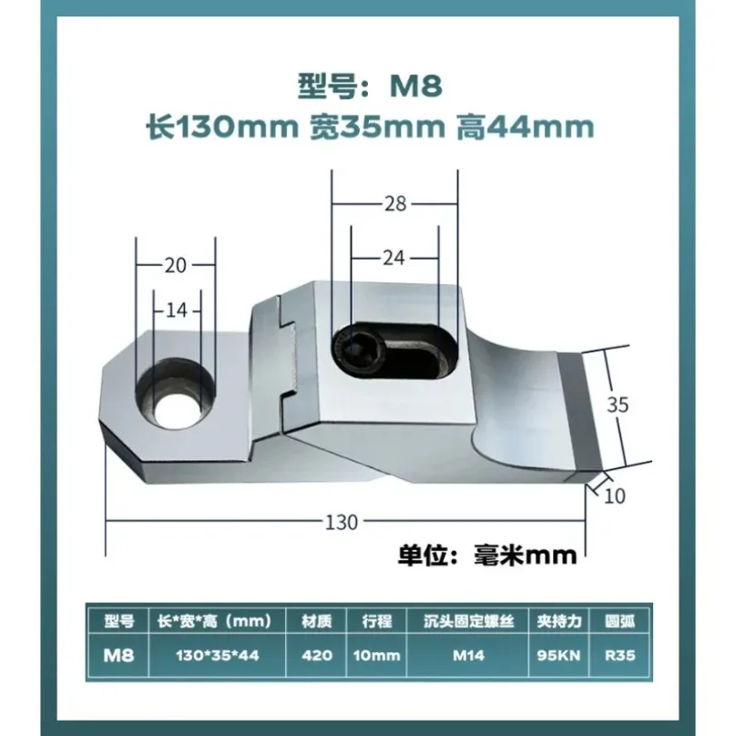 1PC CNC Side Fixture Clamp Fixed Precision Fixtures Clamping OK Vise Vice Frog Clamps Flat End Bench Vice Workholding Fixturing