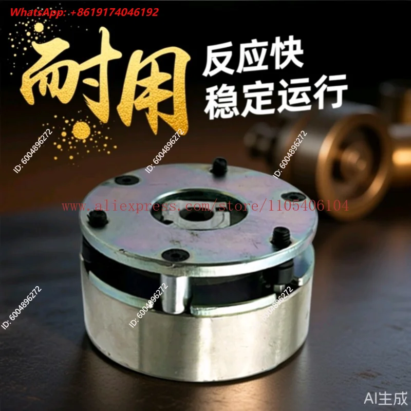 DC Motor Electromagnetic Power-off Brake Brake, Mechanical Brake DC12 24V
