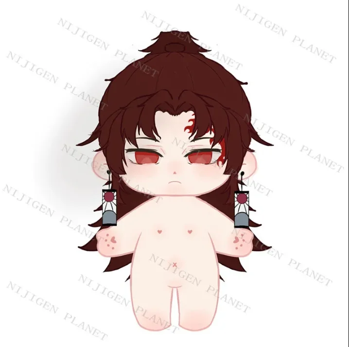 

Tsugikuni Yoriichi 20CM Attribute Doll Cute Plush Toys Soft Stuffed Plushie Dress Up Cosplay Toy Kids Xmas Gifts