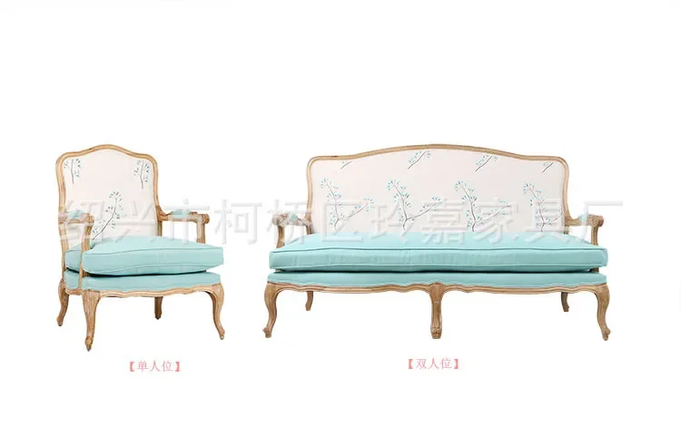 DSA simple light luxury embroidered fabric sofa, retro and old small apartment sofa/living room sofa