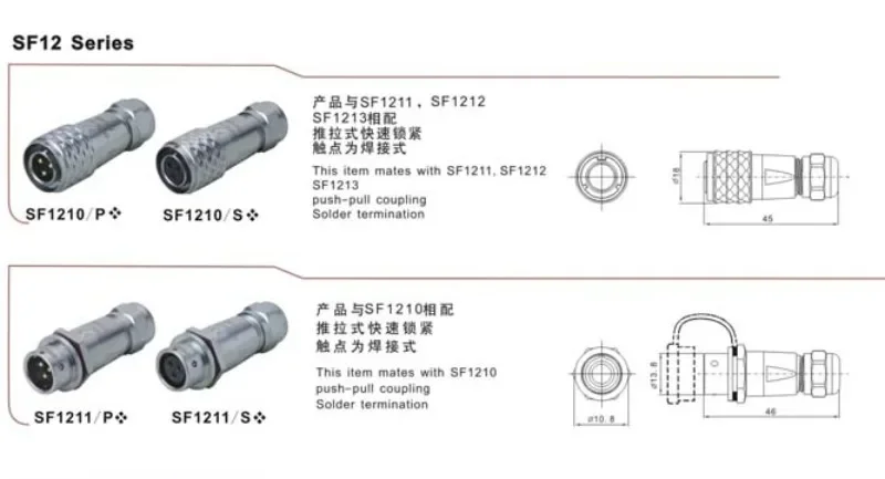 Weipu Waterproof Aviation Plug Socket SF12-2 3 4 5 6 7 9 Core Rear Nut