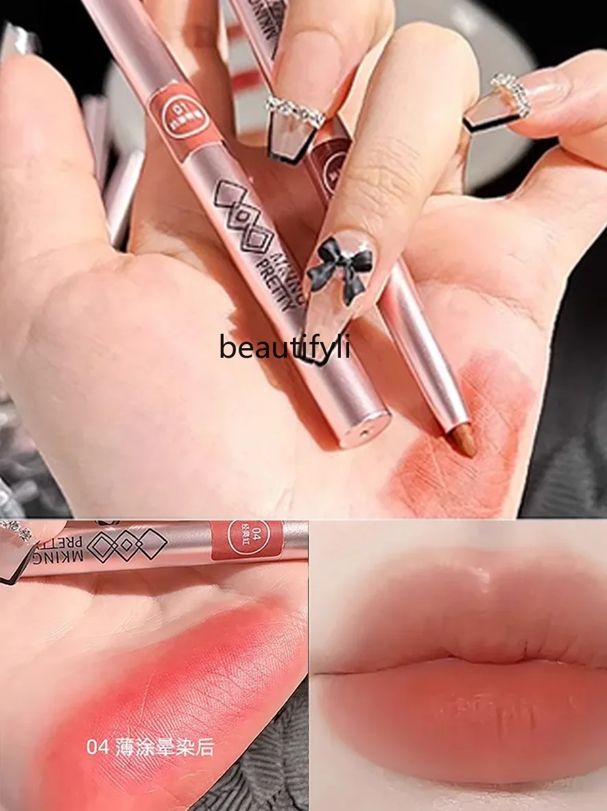 Soft glutinous lip liner three-dimensional lip liner accurately outlines color rendering matte natural retro