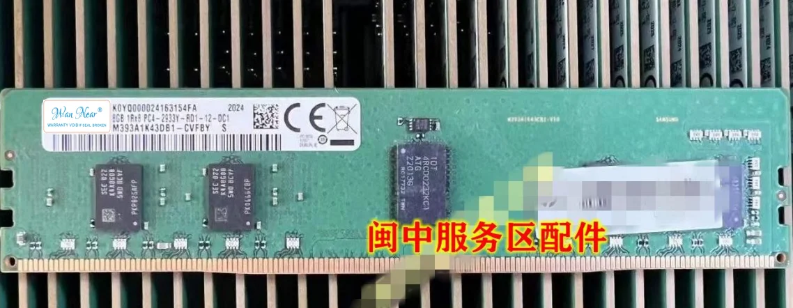 

Для 8G 1RX8 PC4 2933Y ECCREG server M393A1K43DB1-CVFBY