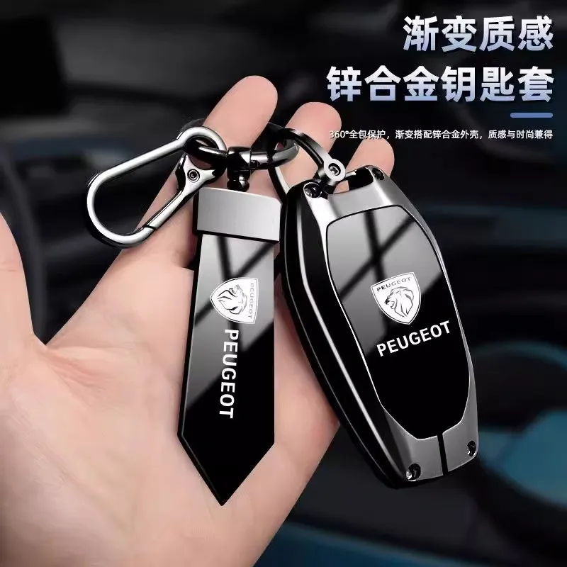 Zinc Alloy Car Flip Remote Key Case Fob Cover Holder Shell For Peugeot 208 3008 308 508 408 2008 4008 Auto Keychain Accessories