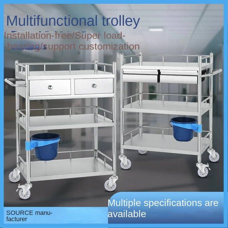 

Stainless Steel Medical Medical Cart Clinic Trolley Operating Room Medical Equipment Instrument Beauty Mobile Table