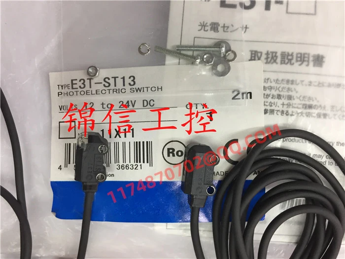

E3T-ST13 new and original