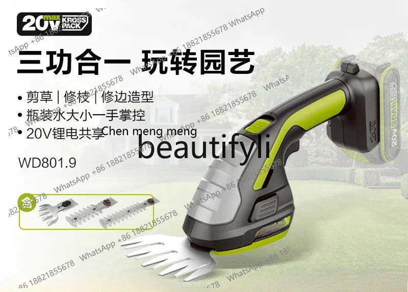 

Lithium battery hedge trimmer WD801 multi-functional mini weeding, cutting and pruning household electric lawn mower