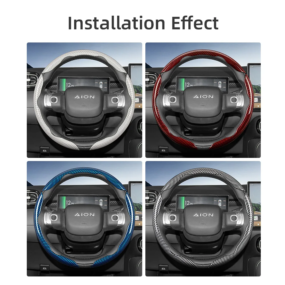 Suitable for Aion Carbon Fiber Texture Steering Wheel Cover with Segmented Quick-Release Design, Durable, for Models Like Y Plus V Hyptec Ht Es Ut Hyper Ssr Gt, Black, Blue, Red, Silver, White Car Accessories