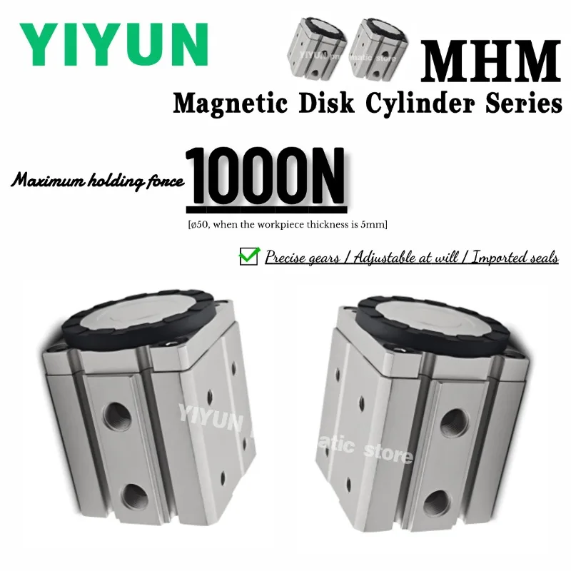 

MHM-16D/16D1/16D2/25D/25D1/25D2/32D/32D1/32D2/50D/50D1/50D2,YIYUN,Пневматические инструменты,Магнитный цилиндр на присоске, серия MHM