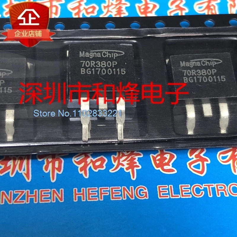 （10PCS/LOT） 70R380P MME70R380P  TO-263 750V 11A