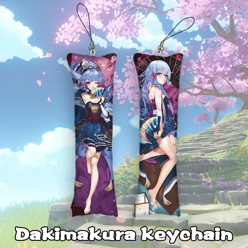 

New Pattern Genshin Impact Dakimakura Keychain Beauty Kamisato Ayaka Fullbody Mini Key Chain Hanging Ornament Phone Cute Gift