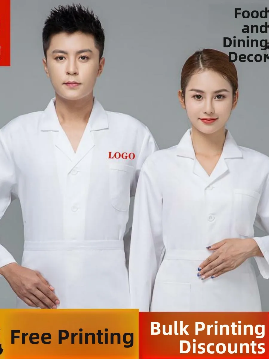 

School Ceteria Chef orm Long Sve Workwear Baking Cake op White Industrial Clothing Cusized Moisture ng Men...