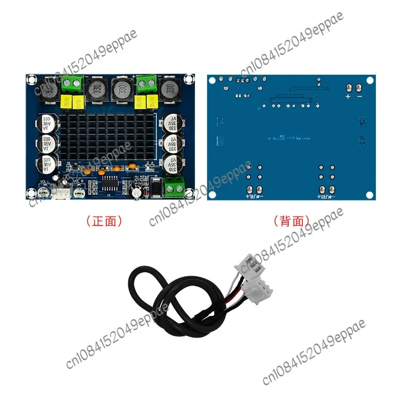 XH-M543 High Power Digital Power Amplifier Board TPA3116D2 Audio Amplifier Module Class D Dual Channel 2 * 120W