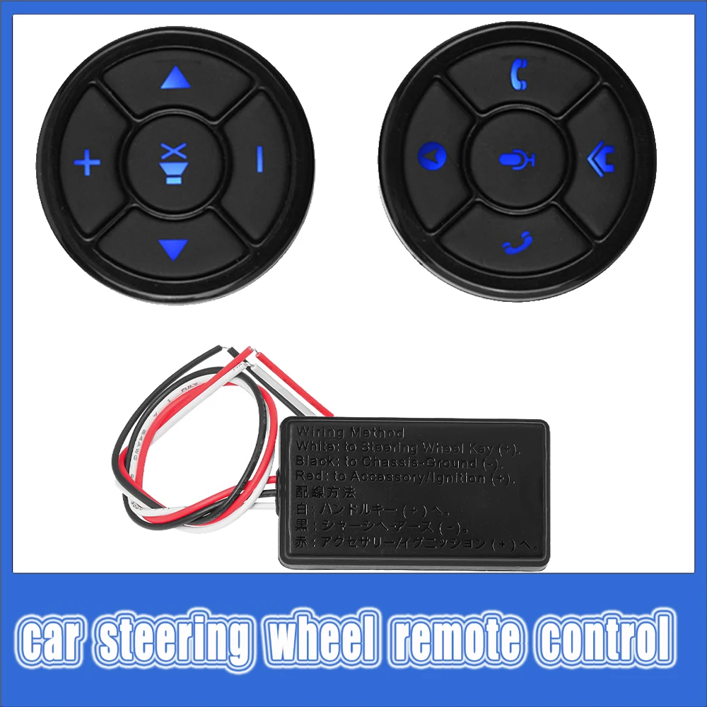 Universal Car Steering Wheel Remote Control 10 Key Wireless Car Radio DVD GPS Multimedia Navigation Head Unit Remote Control