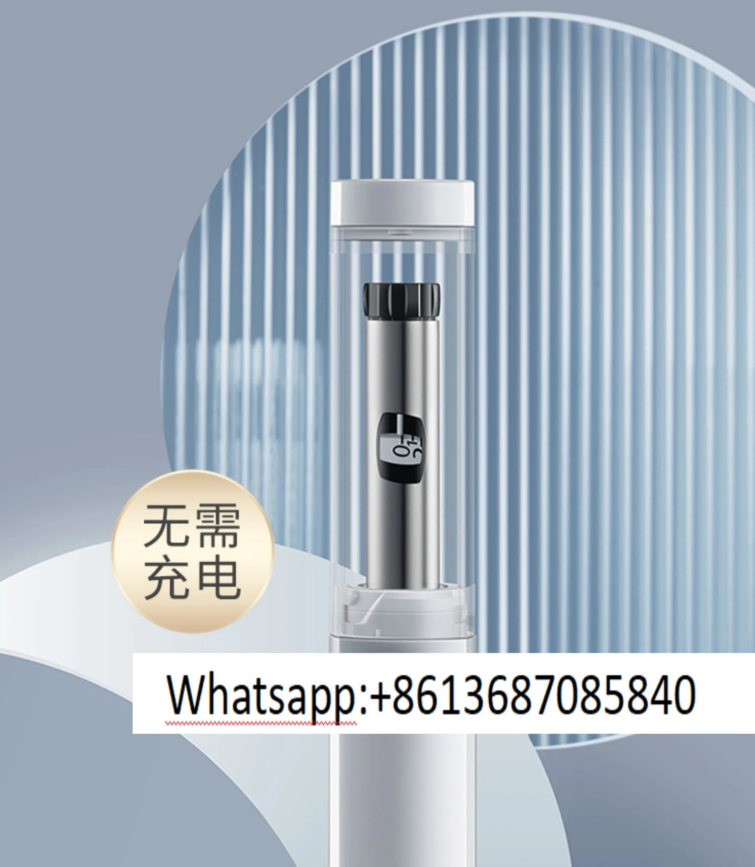 thermostat cap refrigerator portable bag mini car mini refrigerator second generation non-rechargeable.