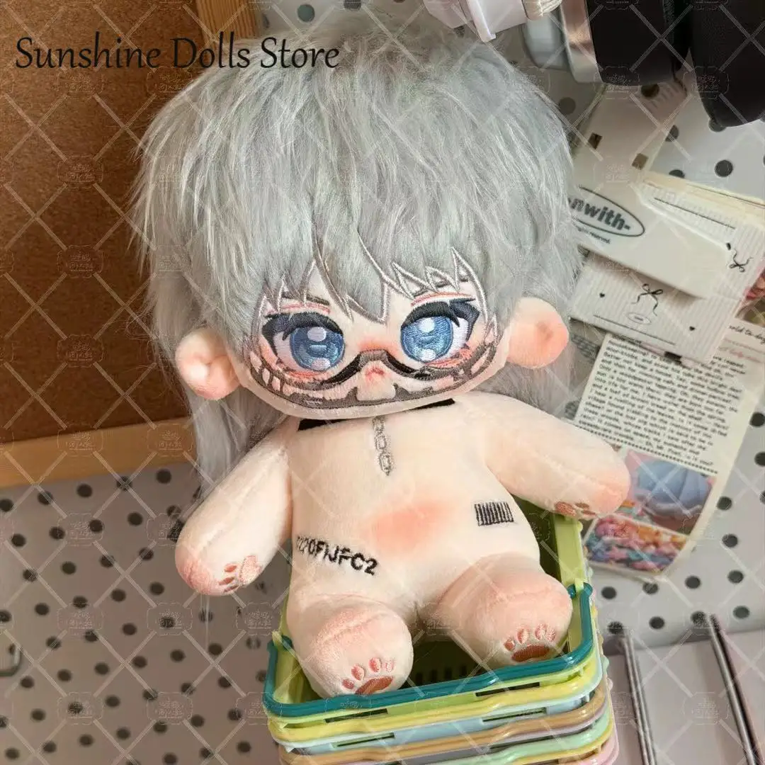 

Xavier Kawaii Handsome Tomorrow's Series Monster Dolls Love and Deepspace 20cm Skeleton Body Dress Up Plushies Plush Doll Toys