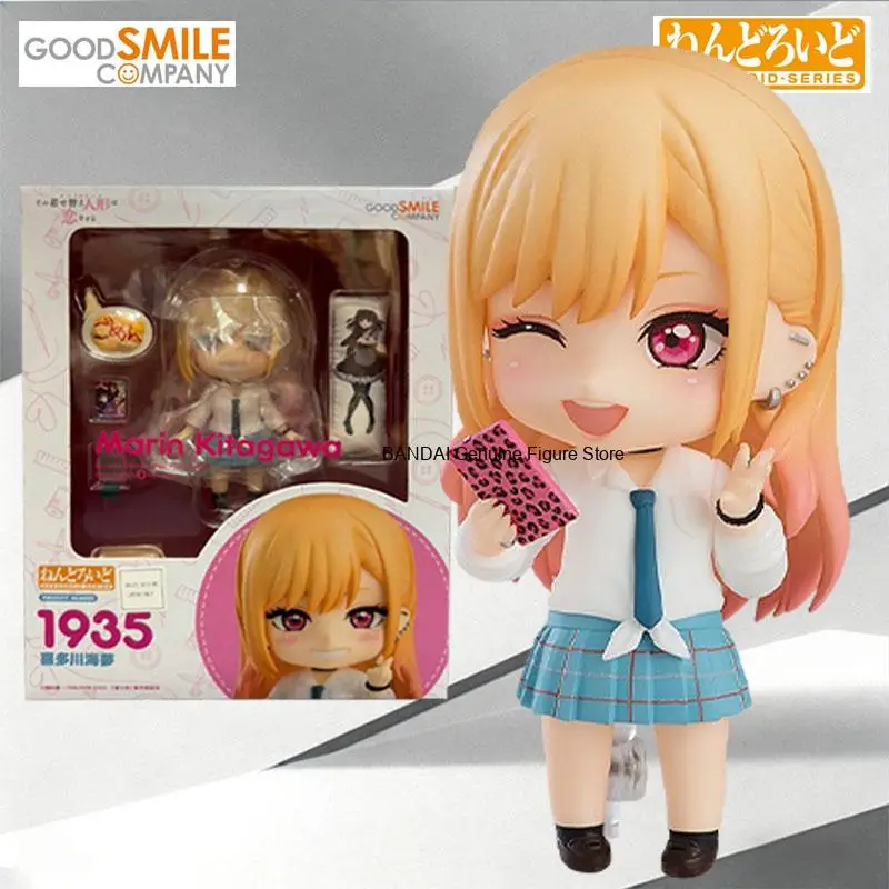 My Dress-Up Darling Marin Kitagawa Collectible Figurine 100mm Q Style Plastic Movable with Cosplay Themed Accessories