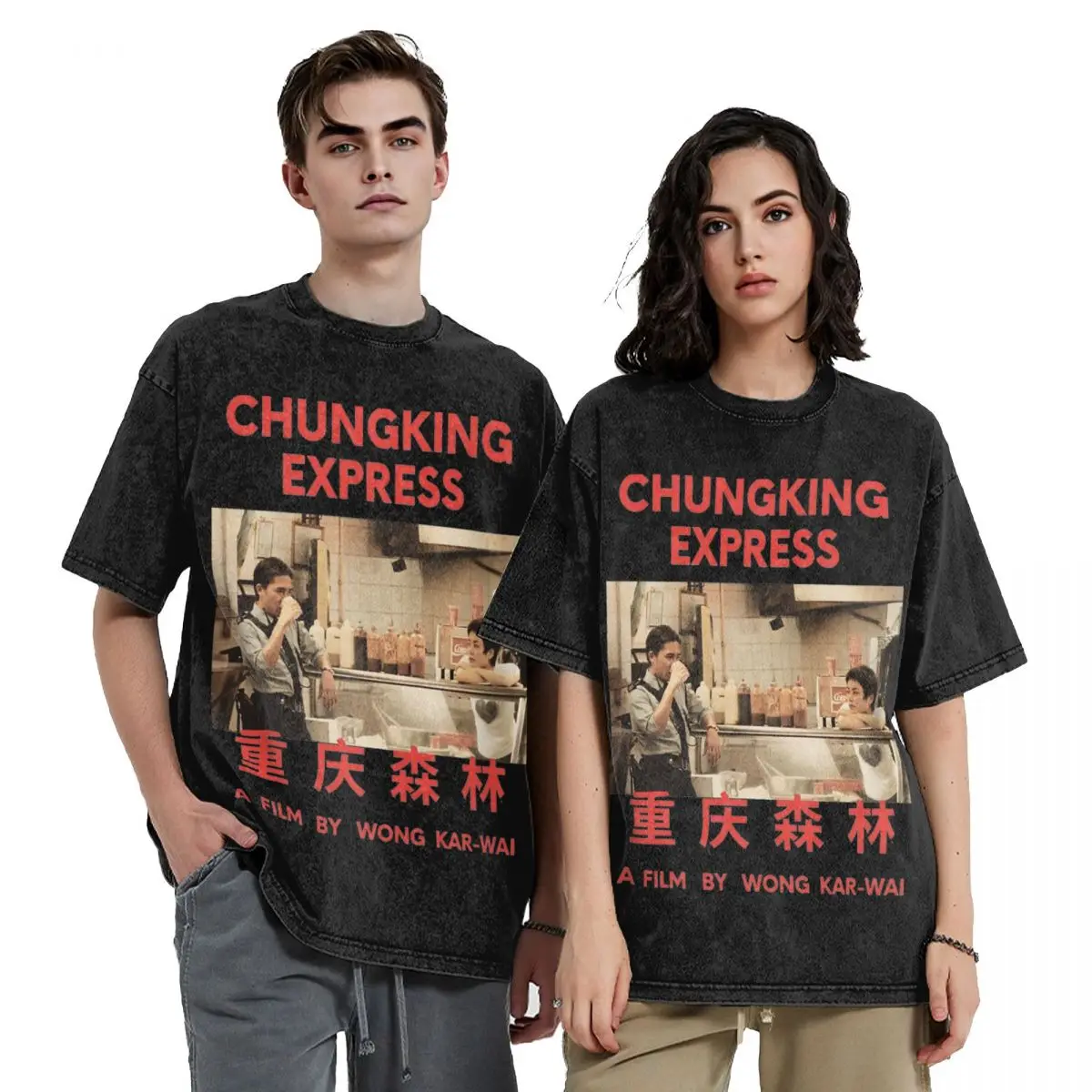 Chungking Express Wong Kar Wai Shirts Streetwear for Men Women Casual T-Shirt Harajuku Style