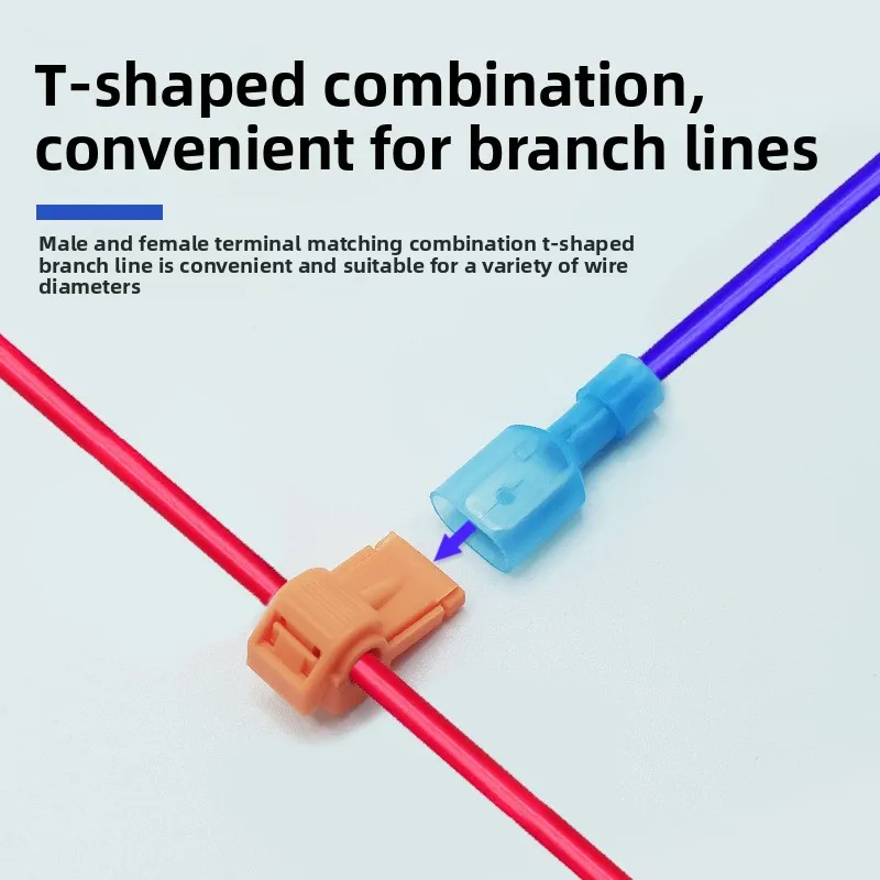 [T-Type Terminal] T-Tap Quick Wire Connector No Stripping Main Wire Branch Splice Clamp Press Terminal Set